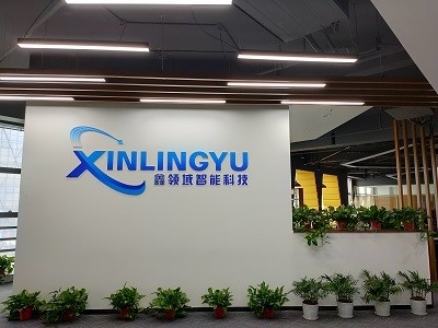 China Jiangsu XinLingYu Intelligent Technology Co., Ltd. 